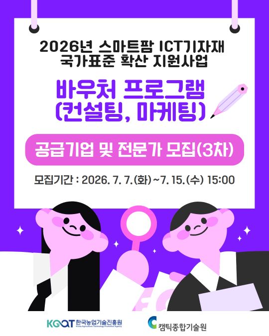  팝업