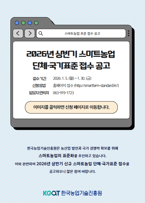  팝업