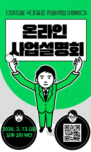  팝업
